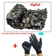 차박 도킹 차량용 텐트 밀리터리 카모플라쥬 네트 카모플라주 그물망 흰색/파란색/녹색/정글 [호환], 1.5x1.5m, Woodland Digital