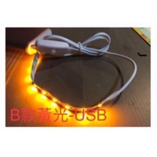 LED燈條 USB供電/電池盒兩用, 1個