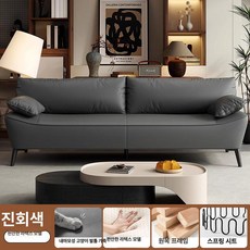 포시즌스토어 통가죽소파 거실쇼파 가죽소파 소파, 대형 3인용 210cm, 진회색 캣 스크래치 가죽 [라텍스 버전]
