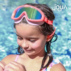 쥬아 KC인증 프리미엄 미러렌즈 와이드 어린이 물안경, 1개, 핑크