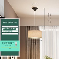 수호나라 관절식탁등 관절크롬식탁등 인테리어식탁등, 1개, 기본 색상