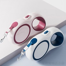 自動伸縮狗鏈 適用小型中型犬 遛狗必備寵物用品, 酒紅色,3米（15kg內）, 1個