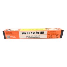 南亞保鮮膜, 1個, 100尺