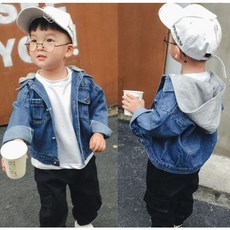 유니맘 아동 뷔후드청자켓 어린이청자켓 형제청자켓 남매청자켓 후드청자켓
