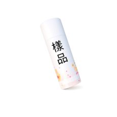 樣品