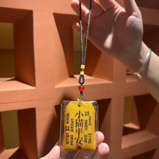 寵物貓狗平安符 刺繡香包 寵物隨身掛件, 1個, 小貓平安福袋【夾層可放寵物毛髮】