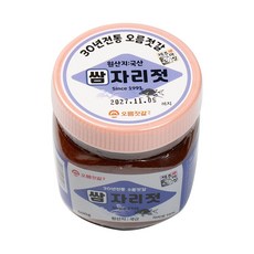 삼다몰 제주 오름젓갈 쌈자리젓, 500g, 2개