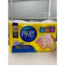 得意廚房紙巾 一袋6捲 巧撕廚房紙巾 超吸水 超吸油 超強韌 萬用廚房紙巾, 1個, 廚房紙巾（黃色包裝）