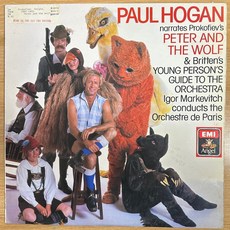중고LP) Peter And The Wolf (피터와 늑대) - Paul Hogan Narrates( Prokofiev작곡) 자켓EX+/음반EX