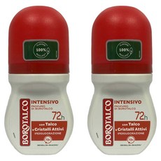 보로탈코 데오 롤온 인텐시브, 2개, 50ml