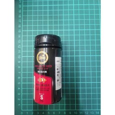 Hikari 海水魚 益生菌飼料 S 50G 肉食性 飼料, 1個