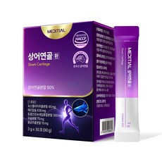 [공식판매처] 메디셜 콘드로이친 고함량 1500mg 호주산 상어연골환 영양제 나노카틸 배합 무릎 관절 연골 나노카틸 나노카틸배합, 90g, 1개