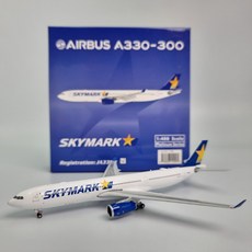 비행기모형 다이캐스팅 피닉스 스카이막스 Skymark Airlines A330-300 JA330D[1:400 피닉스], 1개