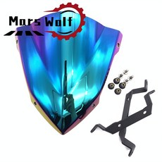 오토바이 프론트 스포츠 윈드 스크린 윈드 실드 윈드 디플렉터 Viser Visor For YAMAHA MT09 MT-09 2014 2015 2016 MT 09 FZ09 FZ, 라벤더, 1개