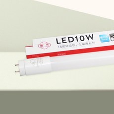 旭光 LED T8 玻璃燈管 10W 全電壓 2尺, 晝光色, 1個
