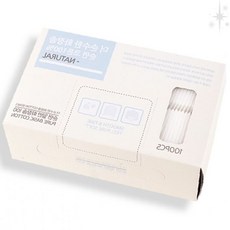 순면 화장솜 면 클렌징 토너 스킨 팩 메이크업 리무버 화장 지우개 백매입, 1개, 1매입
