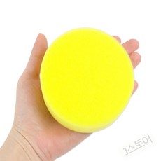 J스토어 다용도 원형 스펀지 10p 미술스펀지 도예재료 도자기공방, 1세트