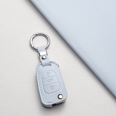 기아/현대 호환 천연 소가죽 3버튼 폴딩 키케이스 (아반떼 MD/모닝/레이/쏘울/스포티지 R/쏘렌토/봉고/YF 쏘나타/i30/K5/K7/포르테/그랜저 TG) 차량용품, C 타입, 스카이블루