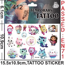 파티 선호합니다 선물 보상 인형 PINATA 얼굴 열쇠 팔찌 교실 STIKERS 생일 고양이를 만들기 고리 GABBYS 파티는 필러, 1PCS412