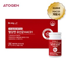 [에이투젠] 혈당유산균 HAC01 혈당상승억제 기능성 유산균, 90정, 1개