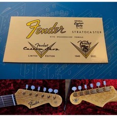 펜더 Custom Shop 일렉트릭 기타 헤드 로고 워터 트랜스퍼 프린팅 스티커 ST75 에 적합 . 2335351, 펜더 Custom Shop 일렉트릭 기타 헤드 로고 워