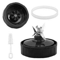 교체용 7핀 닌자 블렌더 블레이드-BL450/30 BL480/30 BL490/30 BN401 BL642 시리즈 NN100A NN101 NN102용 프리미엄 스테인리스 스, 교체용 7핀 닌자 블렌더 블레이드-BL450/30, B