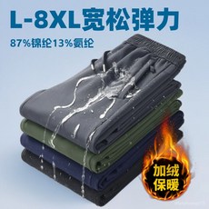 下單暴富 戶外衝鋒褲 男女防風防水加絨加厚滑雪保暖登山軟殼抓絨工裝褲 冬季, 灰色,XL