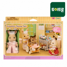 [실바니안패밀리] 5094 간호사 세트(2816) /, 상세 설명 참조