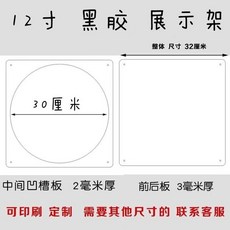 LP보관 진열장 LP음반 수납 거치대, 고화질 노사이즈, CD 진열대 12cmCD