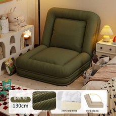 1인용 소파베드 침대 접이식 원룸 쇼파 자취 매트 좌식 1. 미색 벨벳 130x90cm, [중형] 빈티지그린 - 테크 벨벳