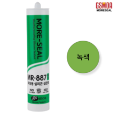 외장용 녹색 실리콘 실란트 비초산 걸레받이 건축용 창틀 창호 모아실 그레이 MR-887, 1개