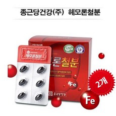 종근당 헤모론 여성 철분제 철분 영양제 엽산 비타민B 아연 해조칼슘 헴철 혈액생성, 120정, 2세트