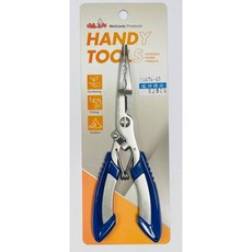 源豐釣具 WELL JADE 惠捷 CW676-65 HAPPY FISHING 彎嘴多功能剪鉗 咬鉛鉗 釣魚鉗, 1個