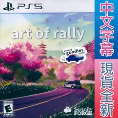 PS5 越野拉力賽藝術 中英日文美版 art of rally 【一起玩】, SF2109257AORA-DL