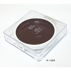 正大筆莊 日本吉祥單色顏彩 #48 小豆茶 鉄鉢 鐵缽 日本製 顏料 國畫, 1個