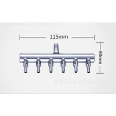 幸福水族 不銹鋼 打氣機分流閥 可調氣量 金屬 不鏽鋼 6孔 8孔 10孔 12孔, 1個