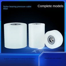 베어링 휠 풀리 캐스터 슬라이딩 도어 클립 포지셔닝 가이드 트랙 휠 포함 안정적 내구성, 20X30mm