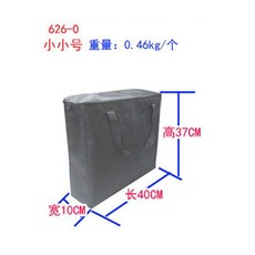 모니터이동가방 안전 슬리브 케이스 충격방지 32 인치 출장 데스크탑 운반 수납 휴대용 파우치 노트북, D. 40cmX10cmX37cm