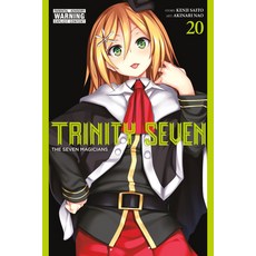 Trinity Seven Vol. 20: The Seven Magicians Paperback, Yen Press
