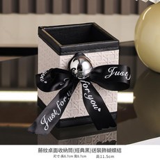 化妝刷收納筒 輕奢高檔裝飾擺件, 藤紋桌面收納筒 經典黑 送裝飾蝴蝶結, 1個