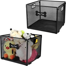 고양이 장난감 정리 및 보관을 위한 Lolytama 2팩 개 상자 대형 금속 바구니-와이어 메쉬 바구니-귀염 발자국 뼈-펫 액세서리 - 보관용, GM-US-LOL-E00129-2