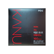맥심 카누 마일드 로스트 아메리카노 원두커피, 160개, 1개, 900mg, 160개입