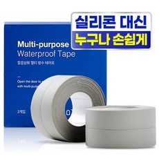 깔끔상회 초강력 다용도 방수테이프, 그레이, 1개