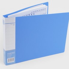 JJ리빙 명세서 파일 A5 세금계산서파일