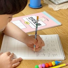 한자공책5칸 초등 5칸 한자노트, 핑크