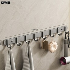 DFMEI 掛鉤粘膠強力免打孔浴室衛生間毛巾衣帽粘鉤貼門後掛衣架牆上壁掛, 1個, 太空鋁8鉤-槍灰色【10cm大鉤距加粗加厚】:如圖