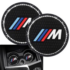 X1 X3 X7 X5 X6 1 3 5 6 시리즈 Z4 7 M 2 75 인치 내구성 라운드 실리콘 터 컵 액세서리 BM과 호환되는 2PCS 자동차 홀더, Bla 01