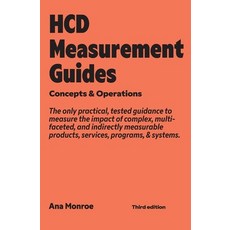 (영문도서)HCD Measurement Guides: Concepts & Operations Paperback, Ishmael Interactive, English, 9798999575975