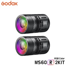 [GODOX] 고독스 MS60R 2KIT / 2라이트 키트 RGB 풀컬러 미니 조명 사진 유튜브 영상 제풀촬영 지속광 개인방송, 1개, GODOX 고독스 MS60R 2KIT