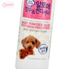 2개 강아지 정전기방지 뿌리는 향기 린스 퍼피 애견케어 냄새제거 목욕용품